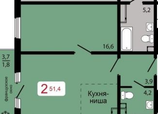 Продам двухкомнатную квартиру, 51.4 м2, Красноярский край