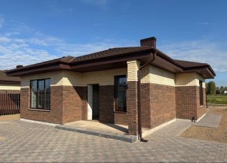 Продается дом, 126.5 м2, Московская область, Верхняя улица