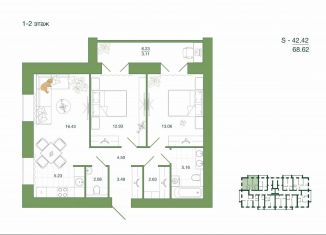 Продажа двухкомнатной квартиры, 68.6 м2, Пенза