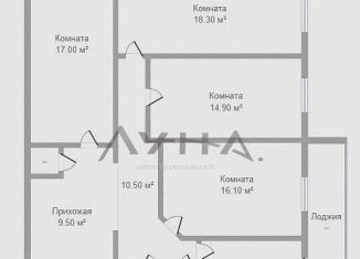 Продаю 4-ком. квартиру, 88.5 м2, Набережные Челны, Набережночелнинский проспект, 80