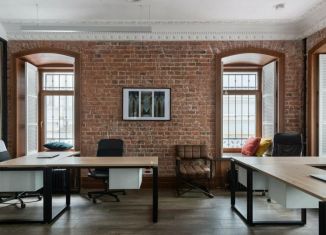 Продам помещение свободного назначения, 25.5 м2, Москва, Складочная улица, 1с6