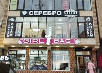 Сдам офис, 45 м2, Махачкала, проспект Али-Гаджи Акушинского, 327