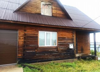 Дом на продажу, 108 м2, Забайкальский край, Земляничная улица