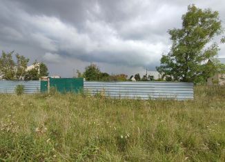 Продажа земельного участка, 15 сот., Республика Башкортостан