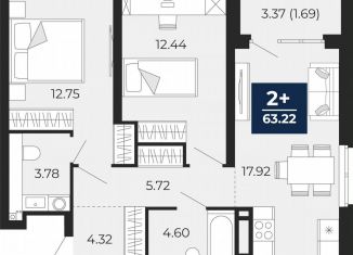 Продам двухкомнатную квартиру, 63.2 м2, Тюмень