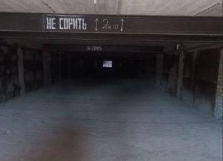 Продаю гараж, 21 м2, Барнаул, улица Солнечная Поляна, 10А