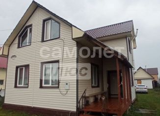 Продается дом, 121 м2, Республика Башкортостан, Авангардная улица