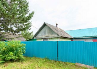 Продается дом, 84.9 м2, Еврейская АО, Советская улица, 5