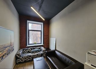 Сдам в аренду офис, 24.5 м2, Москва, Большая Черёмушкинская улица, 34