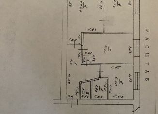 Продам трехкомнатную квартиру, 52 м2, Оренбург, Пролетарская улица, 267