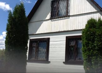 Продажа дома, 105.9 м2, Московская область, Центральная улица, 5