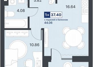Продаю однокомнатную квартиру, 37.4 м2, Тюмень, улица Рылеева, 31