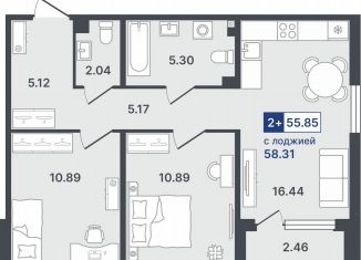 Продажа 2-комнатной квартиры, 55.9 м2, Тюмень, Ленинский округ, улица Алексея Сергиенко, 1
