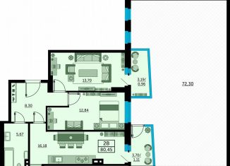 Продаю 2-комнатную квартиру, 80.4 м2, Ростов-на-Дону, улица Ларина, 45с2