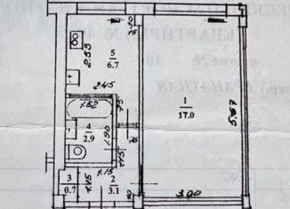 Продаю однокомнатную квартиру, 30 м2, Сочи, Крымская улица, 26