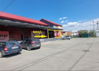 Сдаю в аренду торговую площадь, 38.4 м2, Челябинская область, улица 30 лет ВЛКСМ, 140Ак6