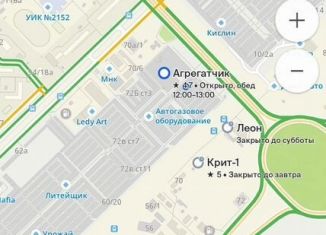 Продам гараж, 24 м2, Татарстан, проспект Вахитова