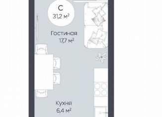 Продаю квартиру студию, 31.2 м2, Республика Башкортостан