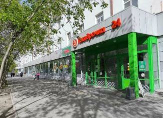 Аренда помещения свободного назначения, 7 м2, Тюмень, улица Орджоникидзе, 51