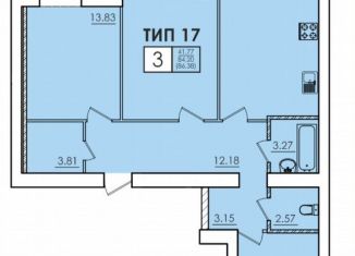 Продаю 3-ком. квартиру, 84 м2, Сыктывкар, Колхозная улица, 14