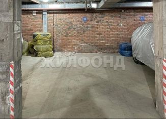 Продажа машиноместа, 18 м2, Новосибирск, Военная улица, 9/1