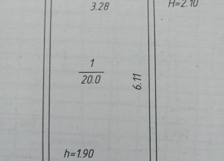 Гараж на продажу, 20 м2, Татарстан, территория ГСК Старт, 3