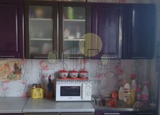 Дом на продажу, 46.3 м2, деревня Черемушка, Школьный переулок