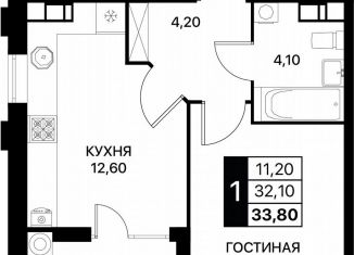 Продам 1-комнатную квартиру, 33.8 м2, Ростов-на-Дону