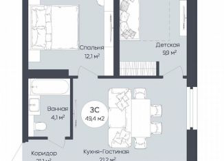 Продаю двухкомнатную квартиру, 49.4 м2, Республика Башкортостан