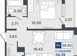 Продажа 1-ком. квартиры, 36.8 м2, Тюмень, улица Алексея Сергиенко, 1