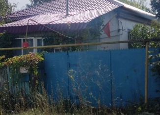 Продается дом, 63.4 м2, поселок городского типа Междуреченск, улица Ленина