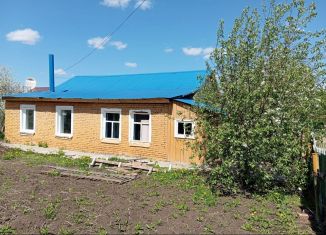 Продаю дом, 48.1 м2, Республика Башкортостан, улица Чкалова