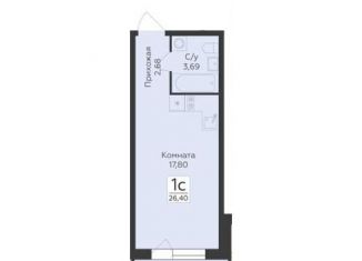 Квартира на продажу студия, 26.4 м2, Воронеж