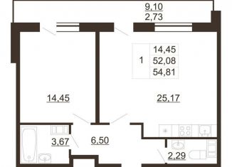 Продам 1-ком. квартиру, 54.8 м2, Санкт-Петербург, муниципальный округ Пулковский Меридиан