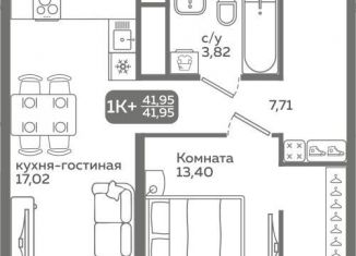 Продам однокомнатную квартиру, 42 м2, Тюмень
