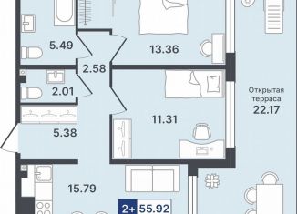 Продажа 2-комнатной квартиры, 55.9 м2, Тюмень, улица Алексея Сергиенко, 1