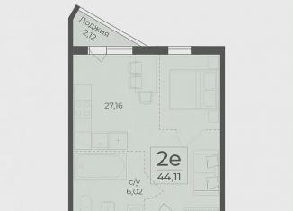 Продажа однокомнатной квартиры, 45.2 м2, Крым