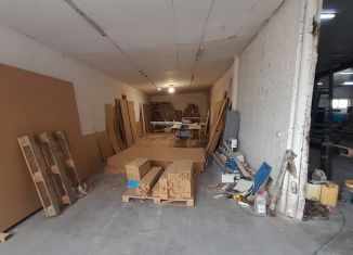 Сдается помещение свободного назначения, 70 м2, Краснодар, Магистральная улица, 1