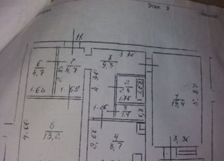 Сдача в аренду 2-ком. квартиры, 66.5 м2, Республика Башкортостан, улица Цюрупы, 151