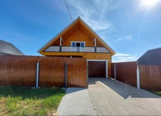 Дом на продажу, 160 м2, деревня Грановщина, Западная улица