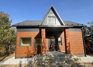 Продаю дом, 260 м2, Москва, СНТ Толстопальцево-5, 530с1