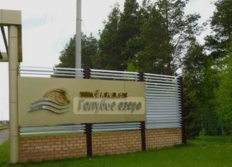 Продается участок, 6 сот., Татарстан, улица Курай, 33