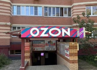 Сдается в аренду помещение свободного назначения, 40.4 м2, Московская область, улица Герцена, 30к1