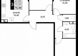 Продам трехкомнатную квартиру, 74.4 м2, Ростов-на-Дону