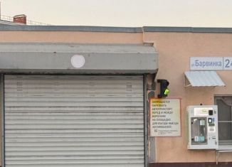 Машиноместо на продажу, Свердловская область, улица Барвинка, 24