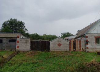 Дом на продажу, 35.9 м2, Ставропольский край, улица Ленина