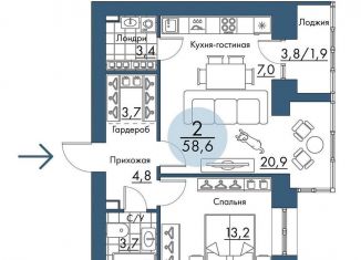Продается 2-ком. квартира, 58.6 м2, Красноярский край