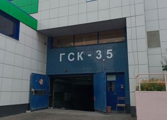 Гараж в аренду, 20 м2, Самарская область, Ленинский проспект, 5А