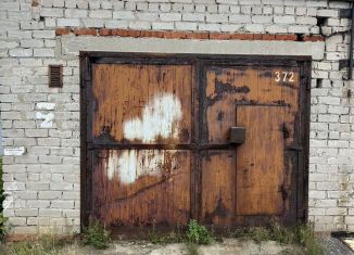 Продам гараж, 30 м2, Пермский край, улица Куйбышева, 111А