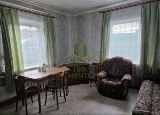 Продам дом, 45.4 м2, Улан-Удэ, Челябинский переулок, 1